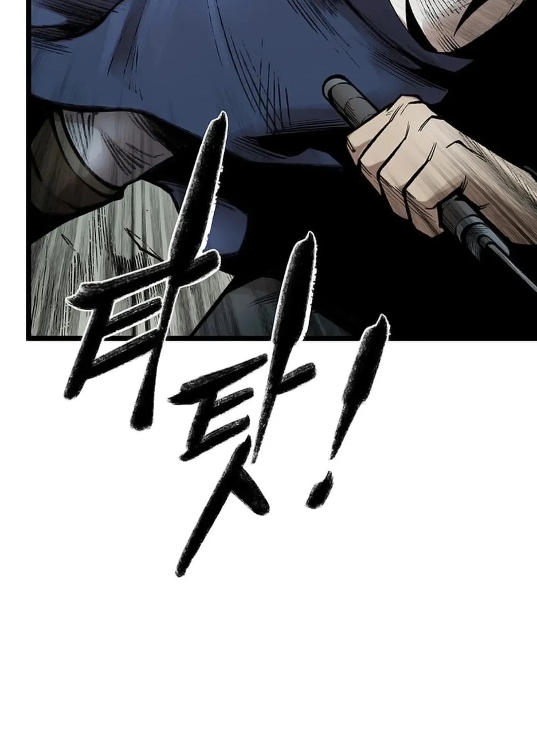 Kang-Ho Chapter 122 page 35 - 