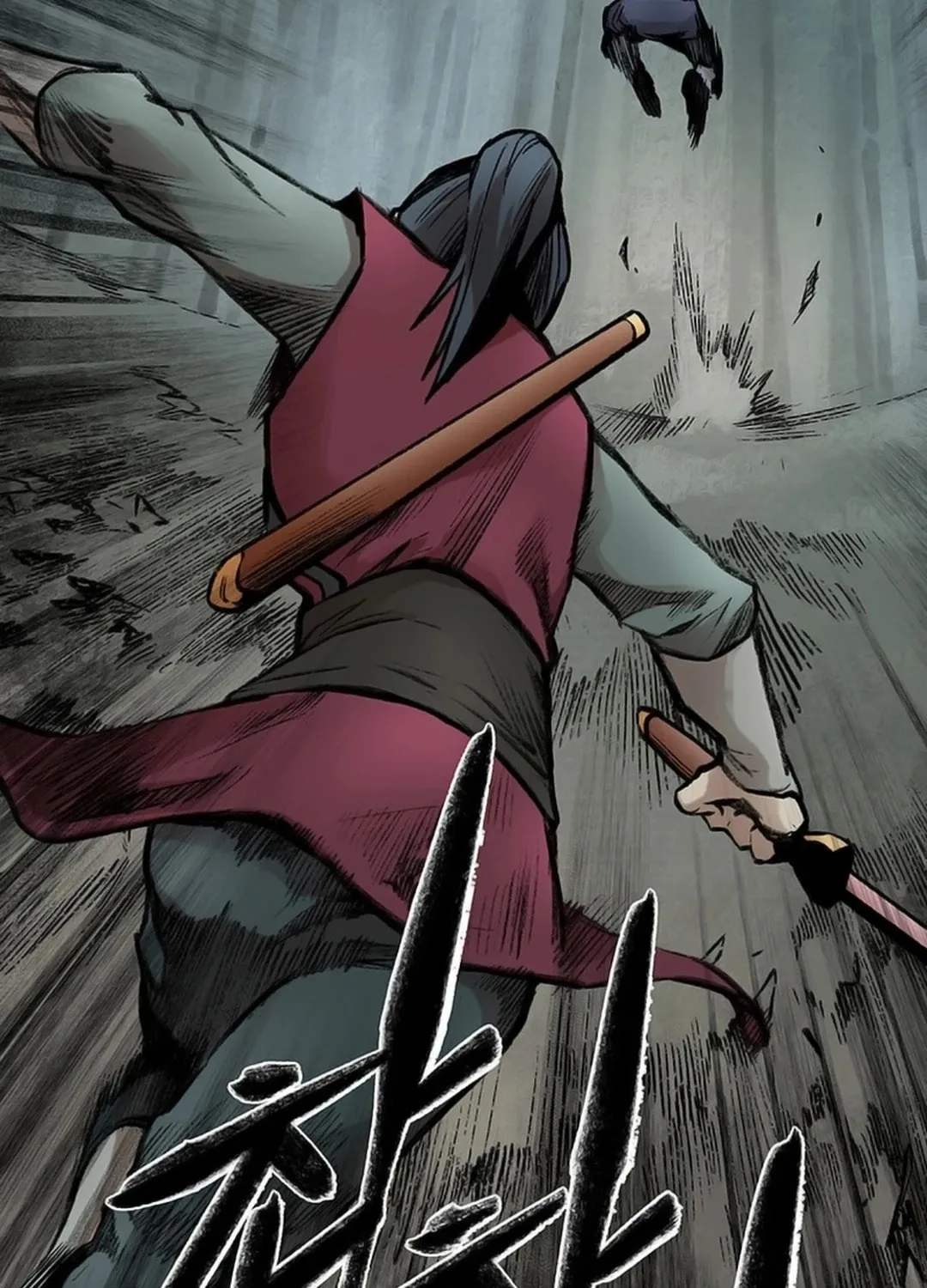 Kang-Ho Chapter 122 page 38 - 