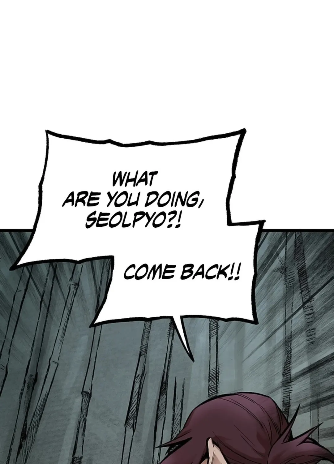 Kang-Ho Chapter 122 page 42 - 