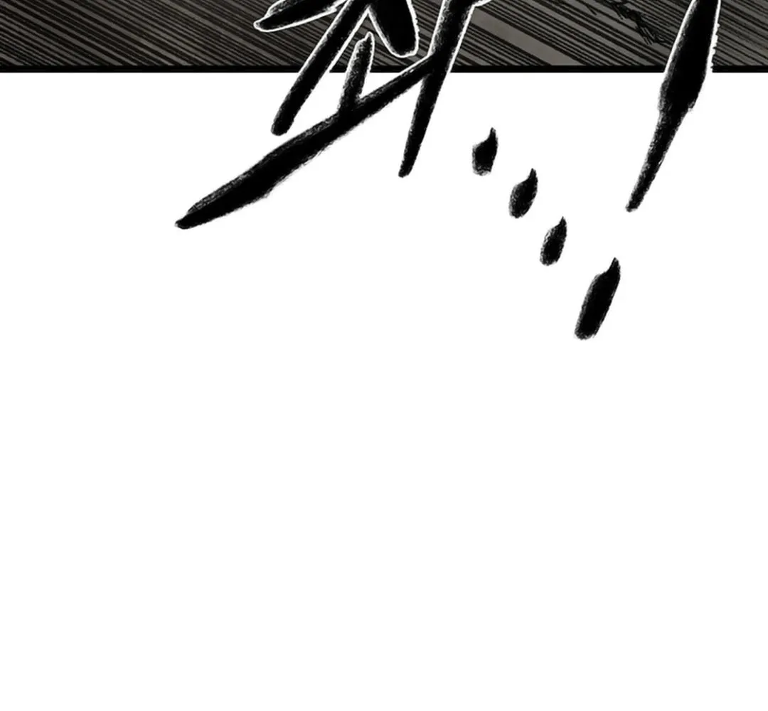 Kang-Ho Chapter 122 page 47 - 