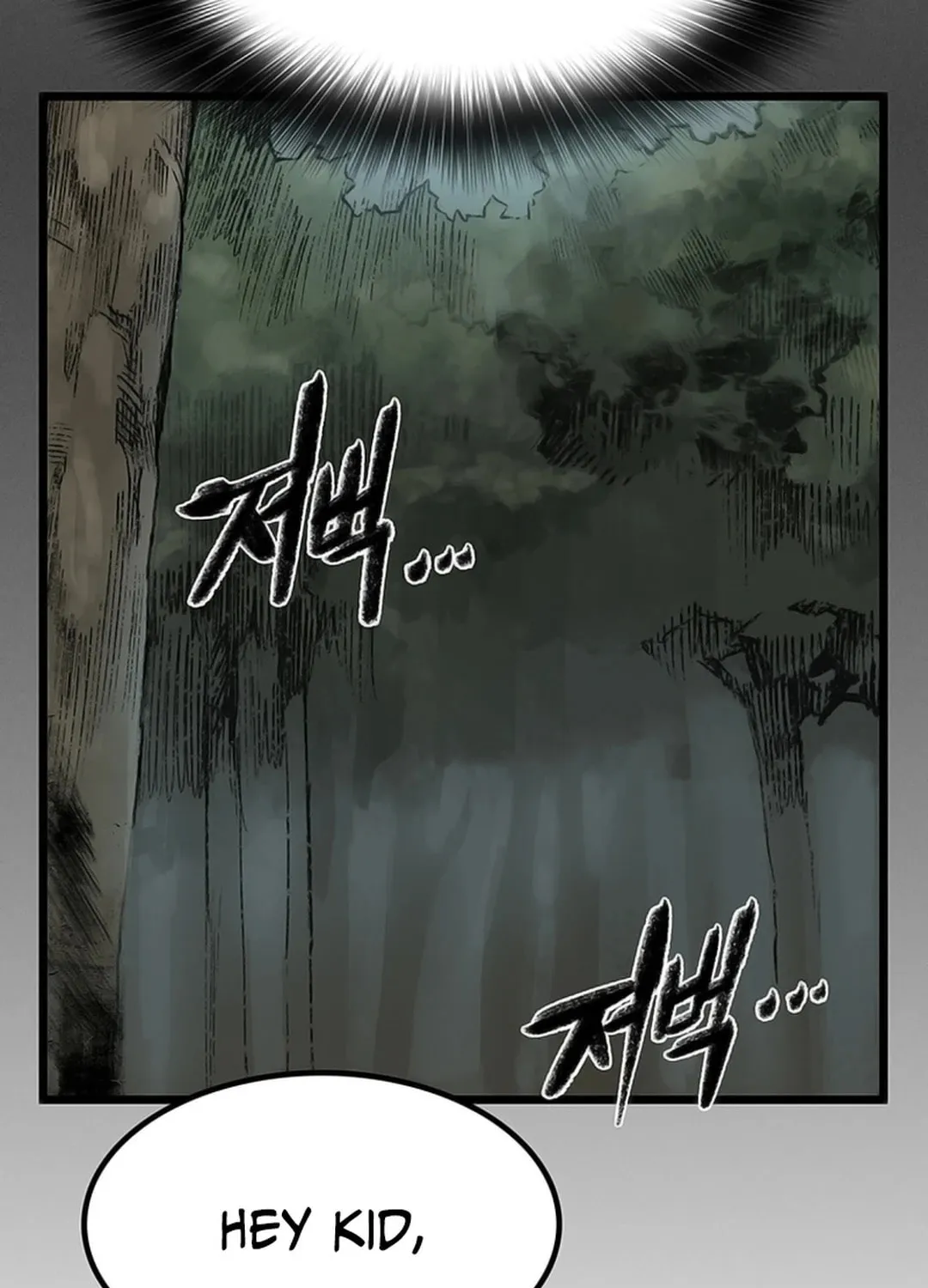 Kang-Ho Chapter 122 page 53 - 