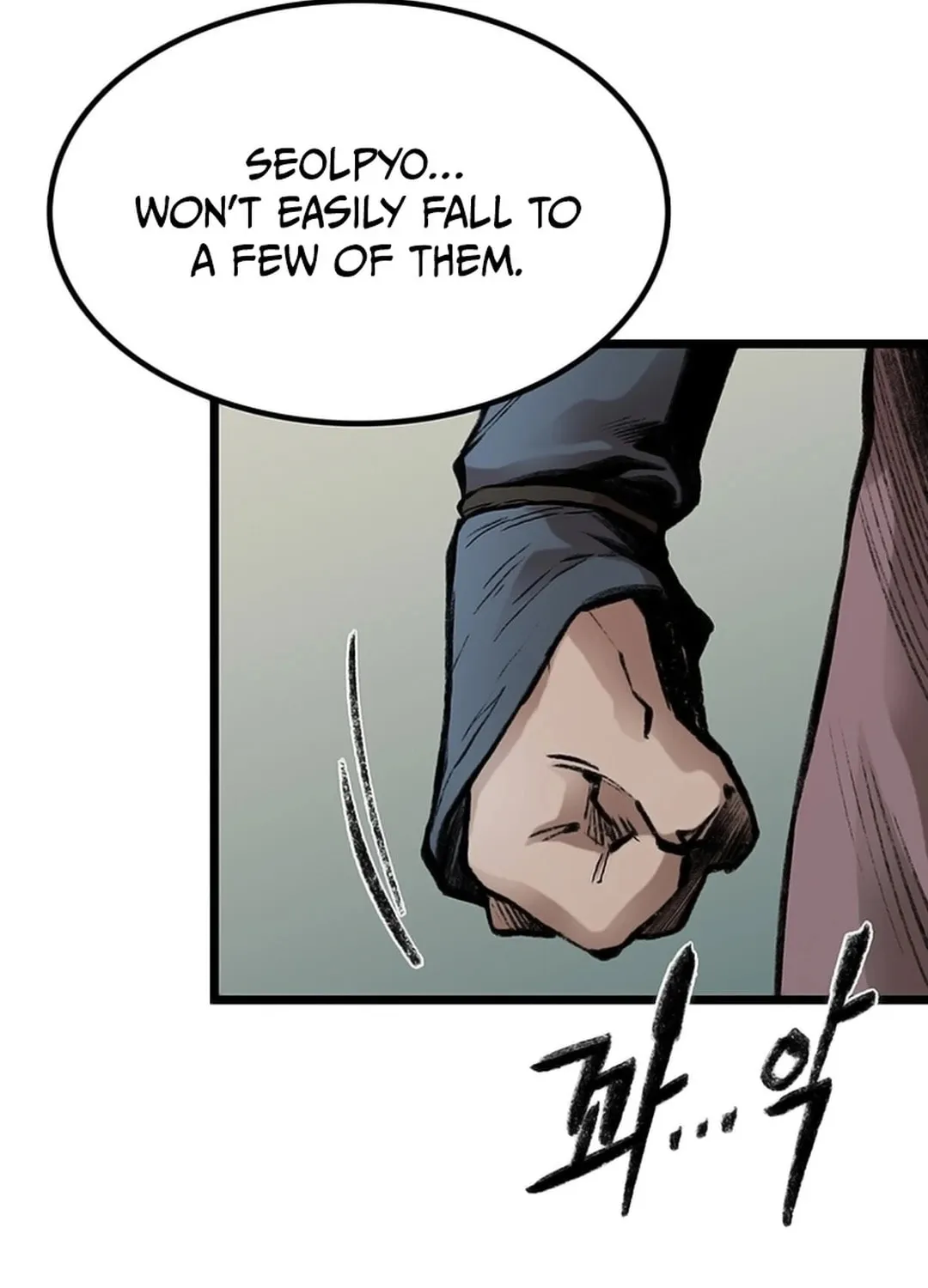 Kang-Ho Chapter 122 page 66 - 