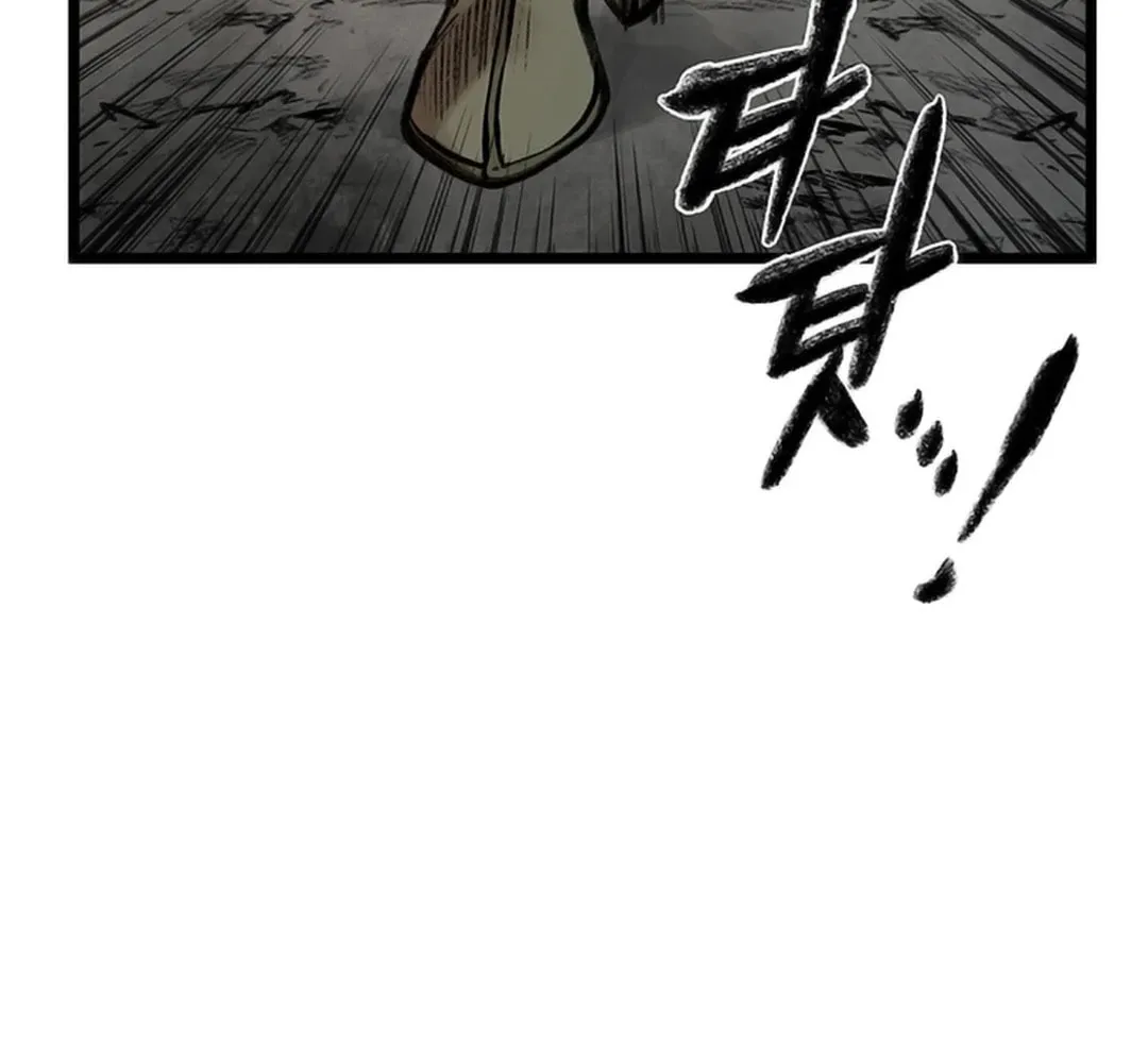 Kang-Ho Chapter 122 page 86 - 