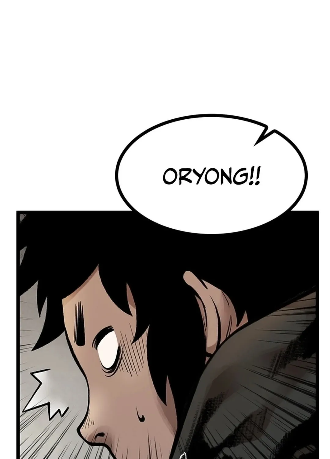Kang-Ho Chapter 122 page 87 - 
