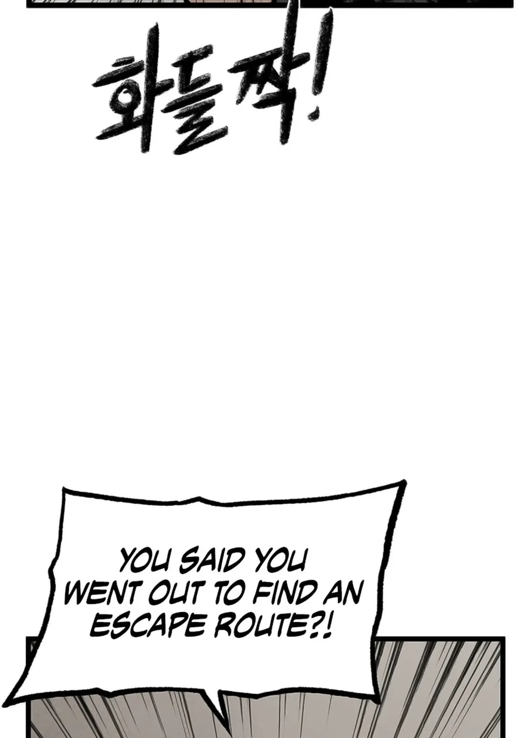 Kang-Ho Chapter 122 page 88 - 