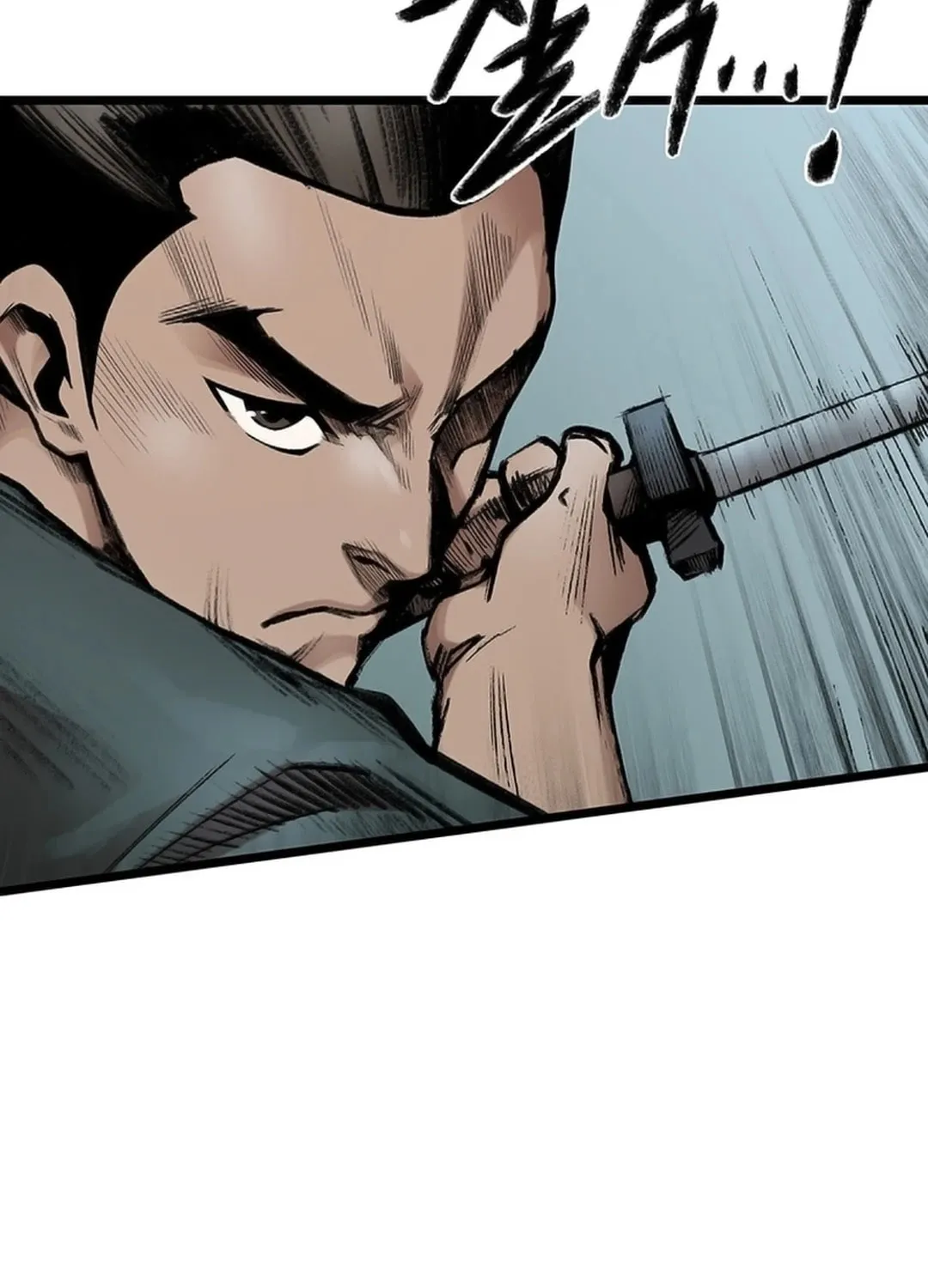 Kang-Ho Chapter 122 page 10 - 