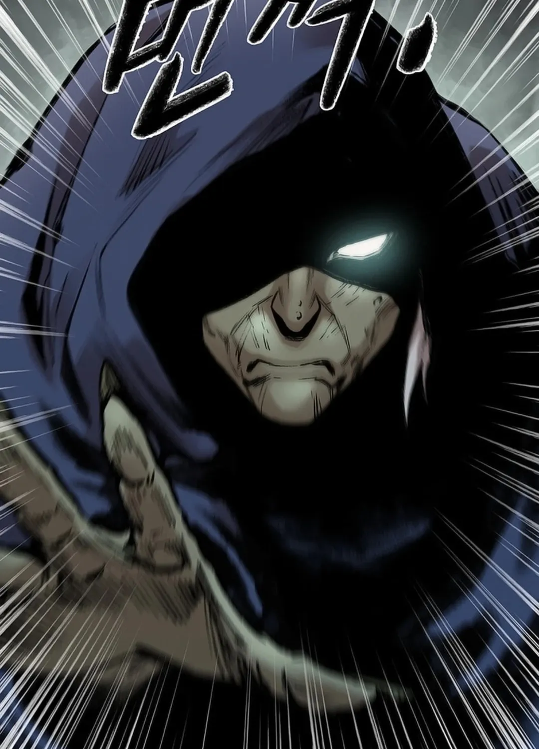 Kang-Ho Chapter 123 page 102 - 