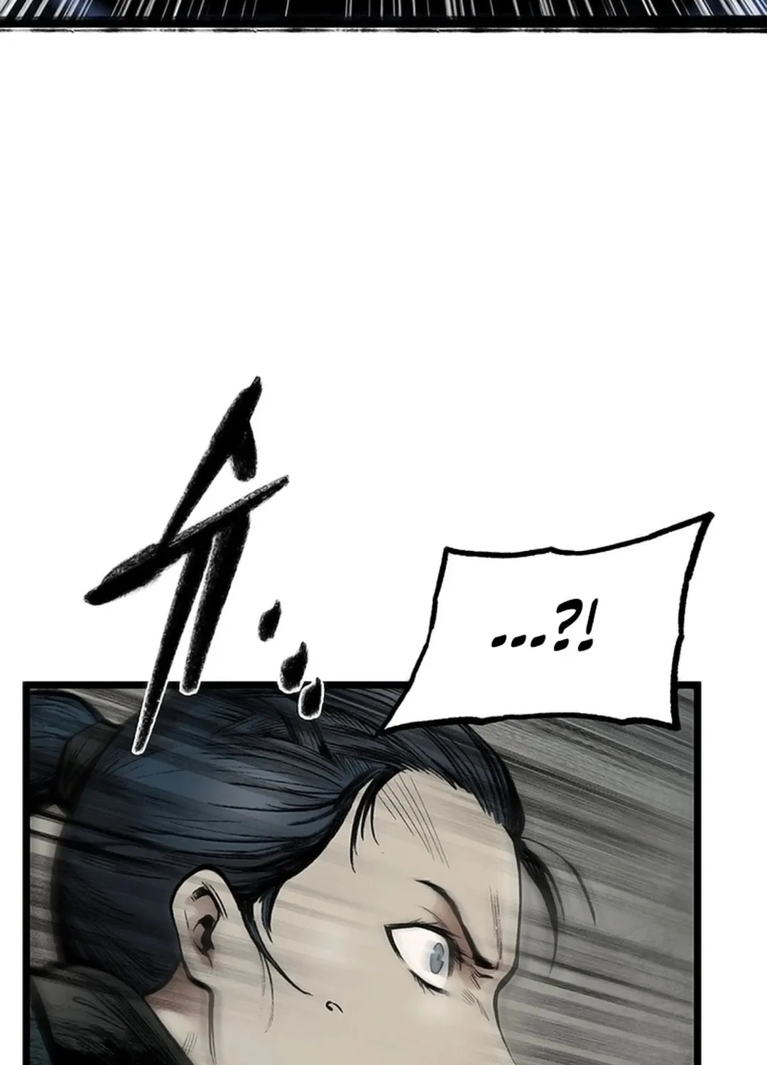 Kang-Ho Chapter 123 page 103 - 