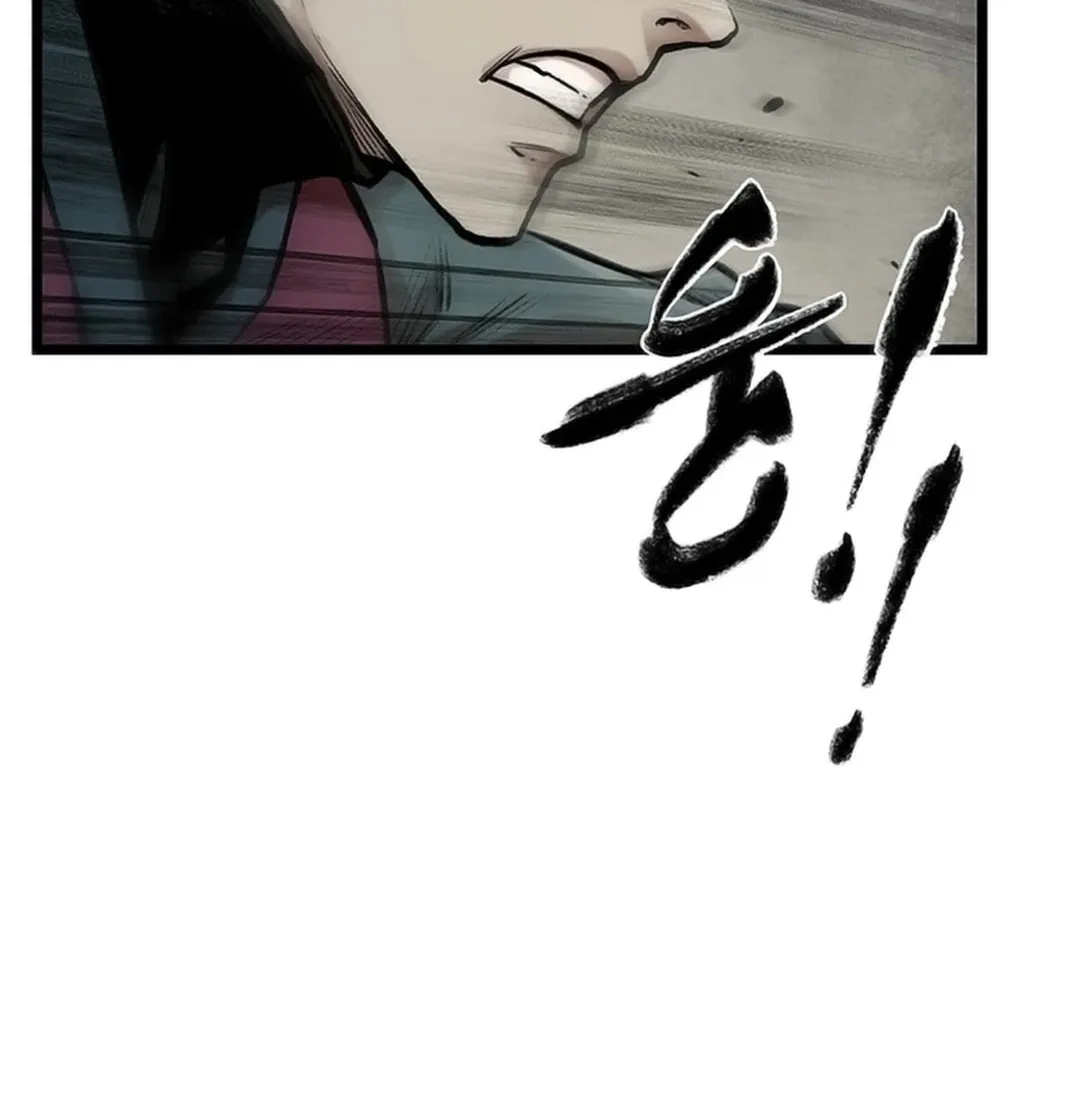 Kang-Ho Chapter 123 page 104 - 