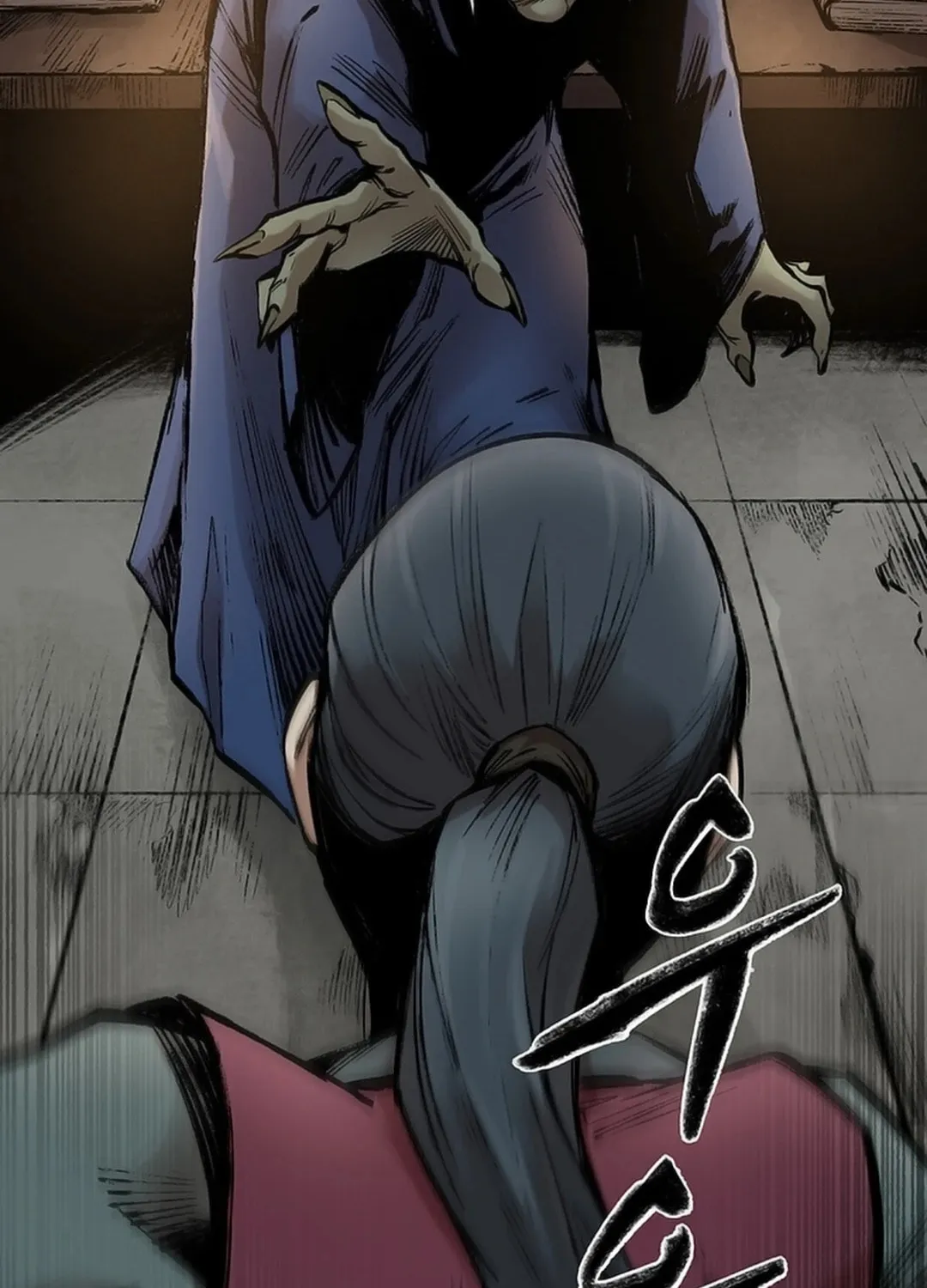Kang-Ho Chapter 123 page 106 - 