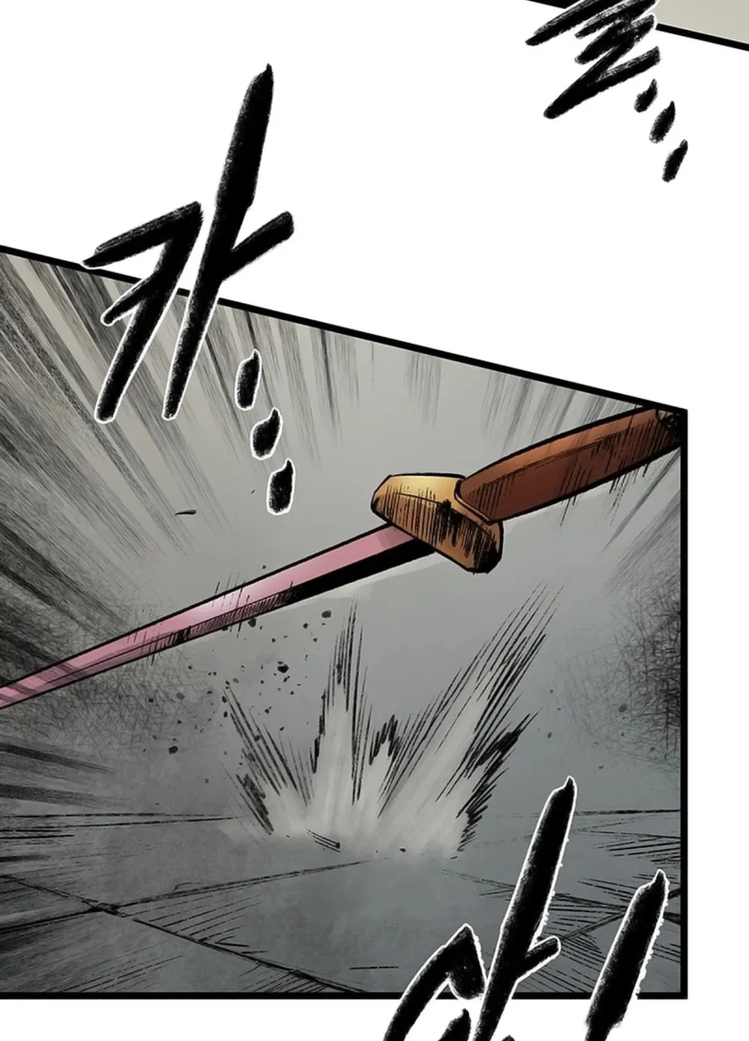 Kang-Ho Chapter 123 page 109 - 