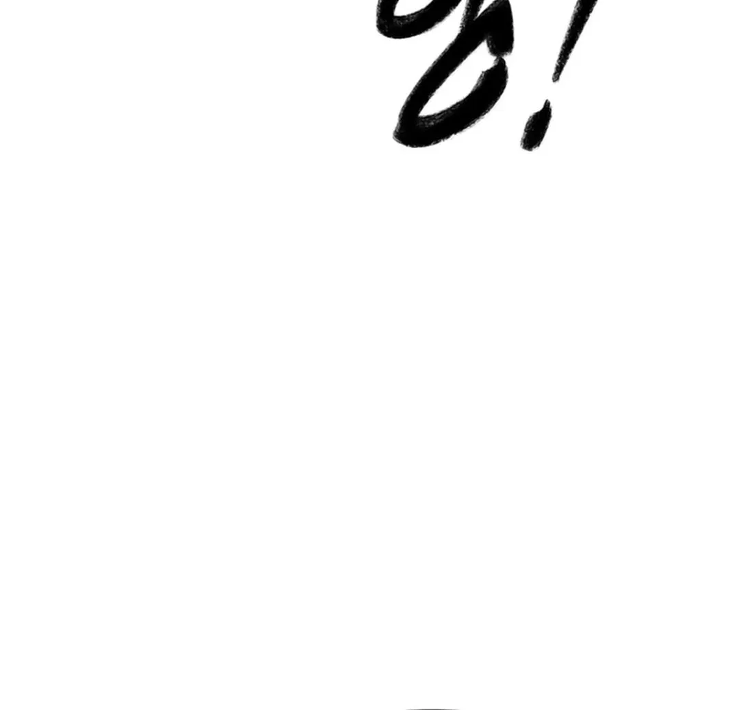 Kang-Ho Chapter 123 page 110 - 