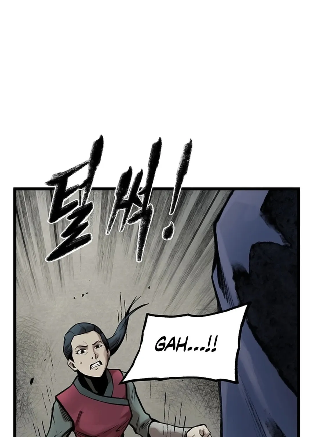 Kang-Ho Chapter 123 page 113 - 