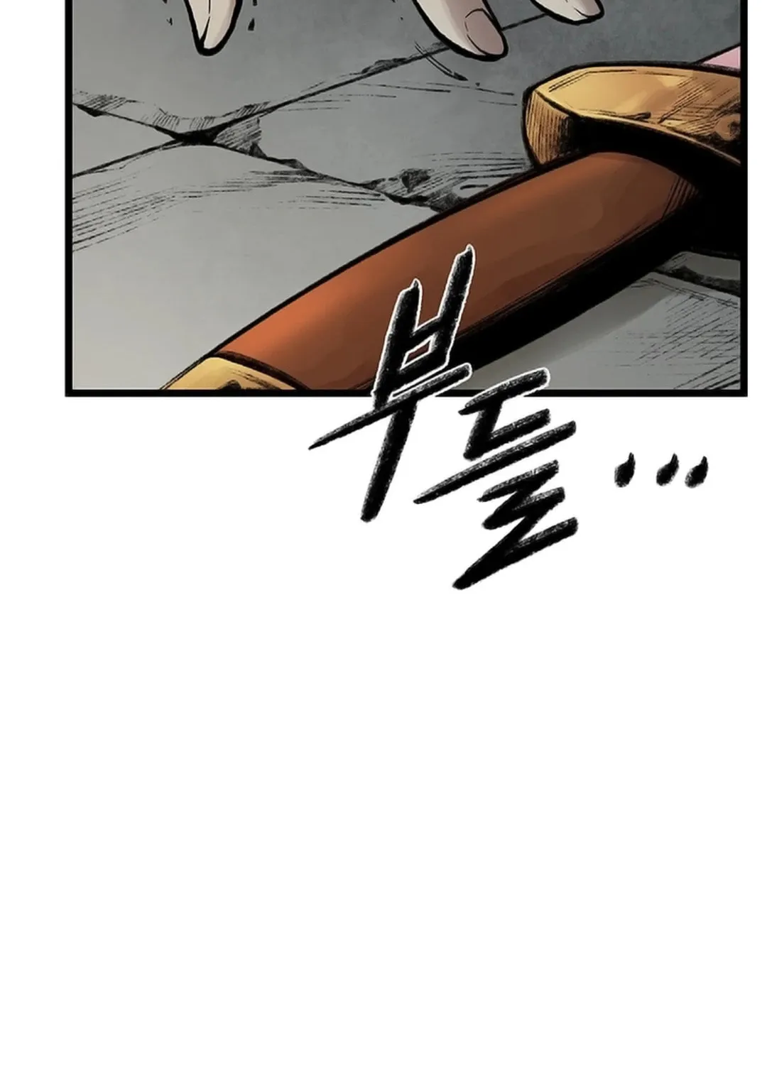Kang-Ho Chapter 123 page 138 - 