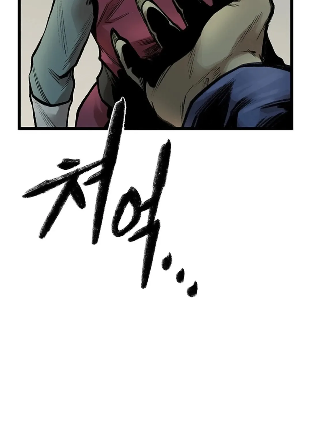 Kang-Ho Chapter 123 page 148 - 