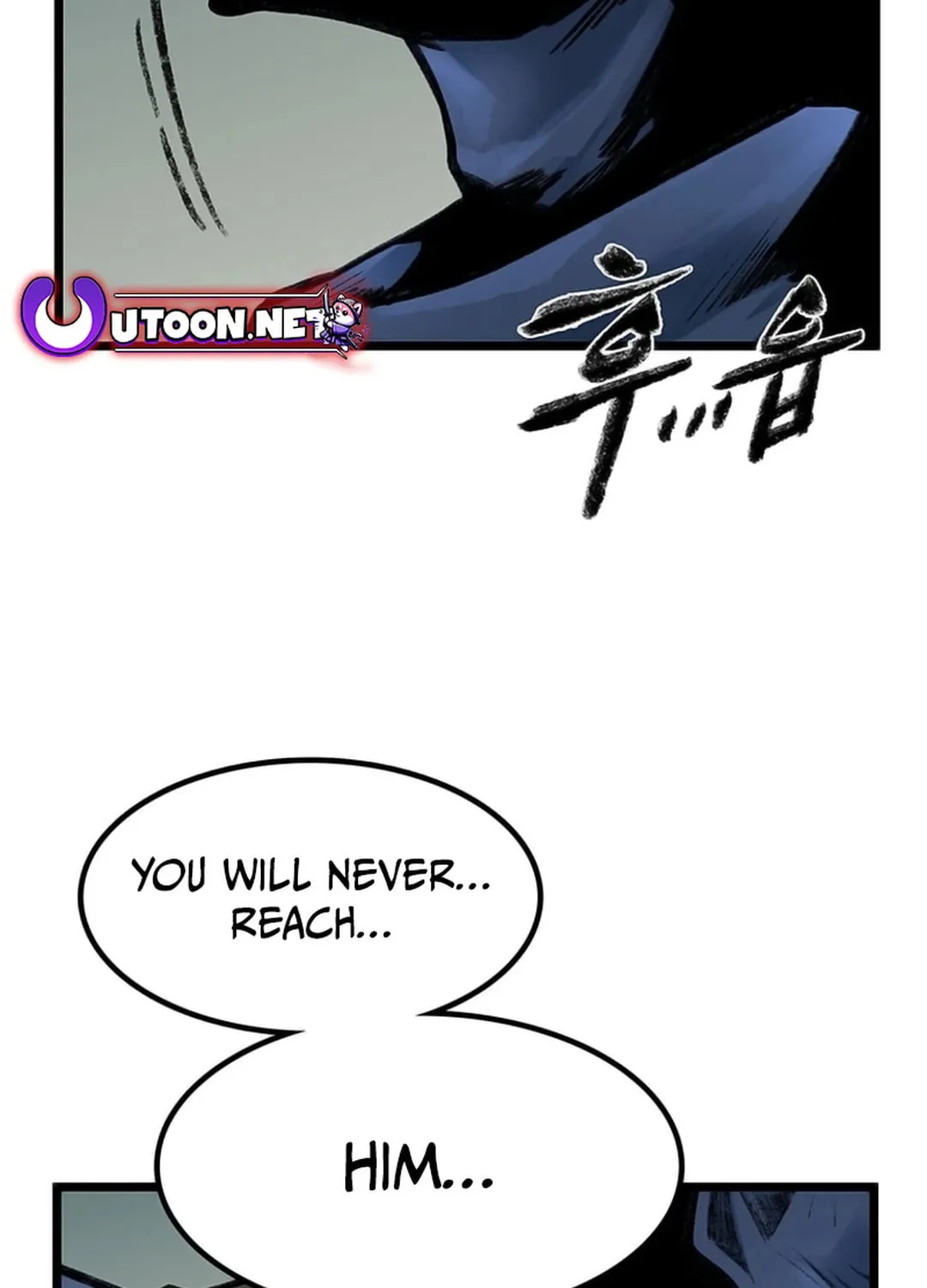Kang-Ho Chapter 123 page 16 - 
