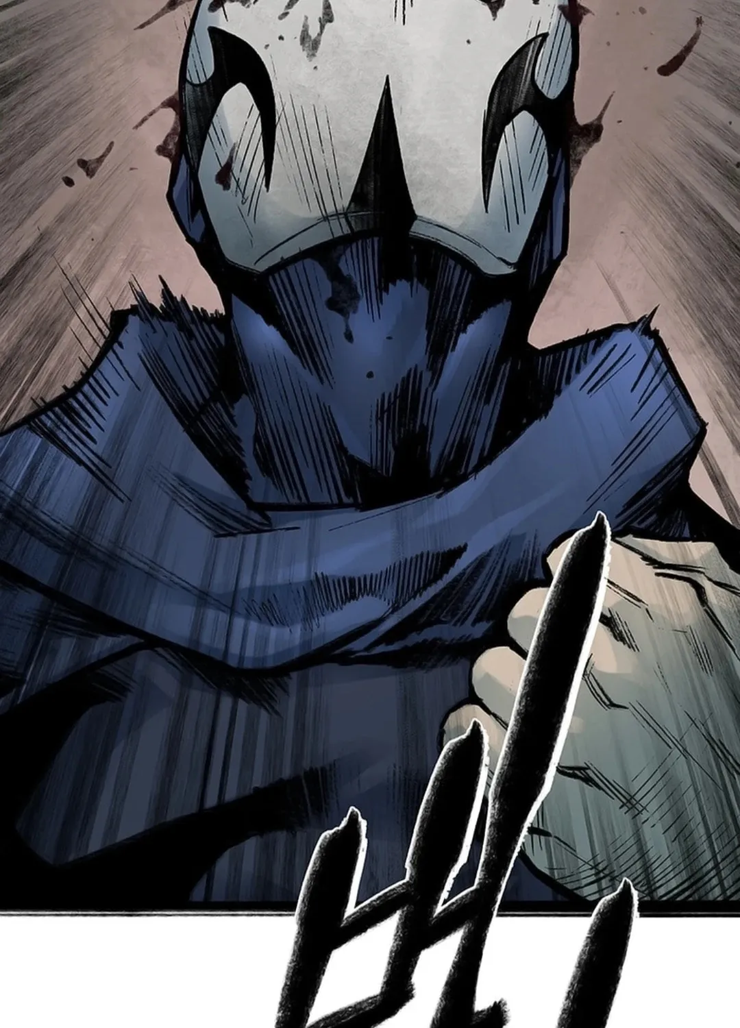 Kang-Ho Chapter 123 page 19 - 