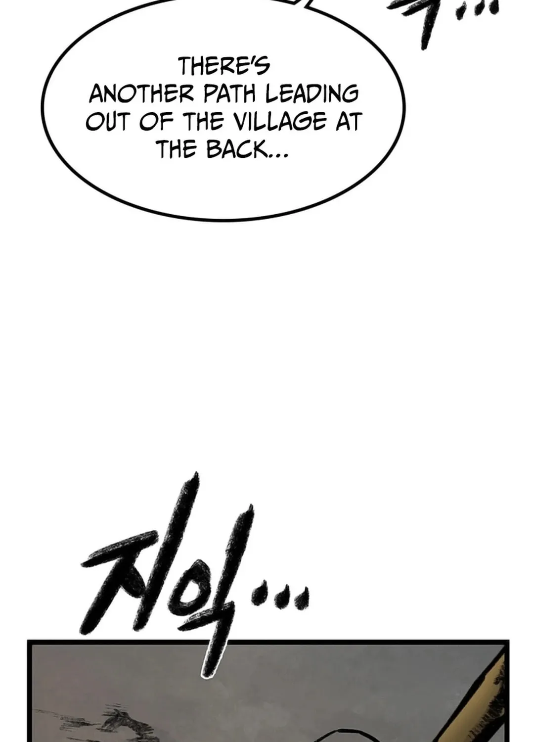Kang-Ho Chapter 123 page 32 - 
