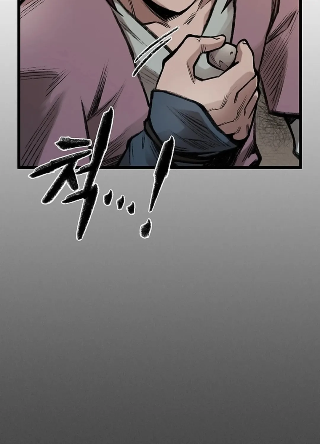 Kang-Ho Chapter 123 page 42 - 