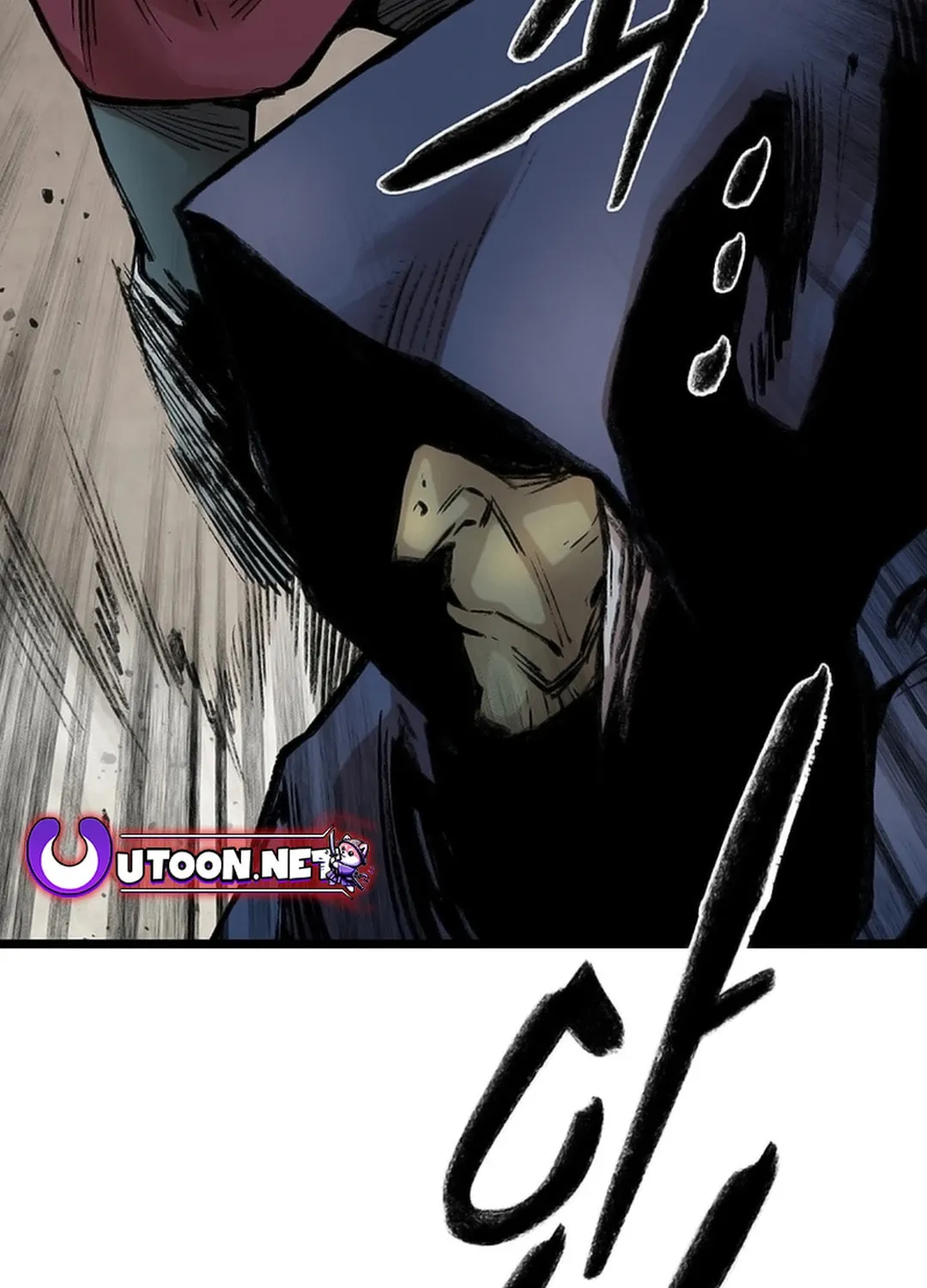 Kang-Ho Chapter 123 page 100 - 