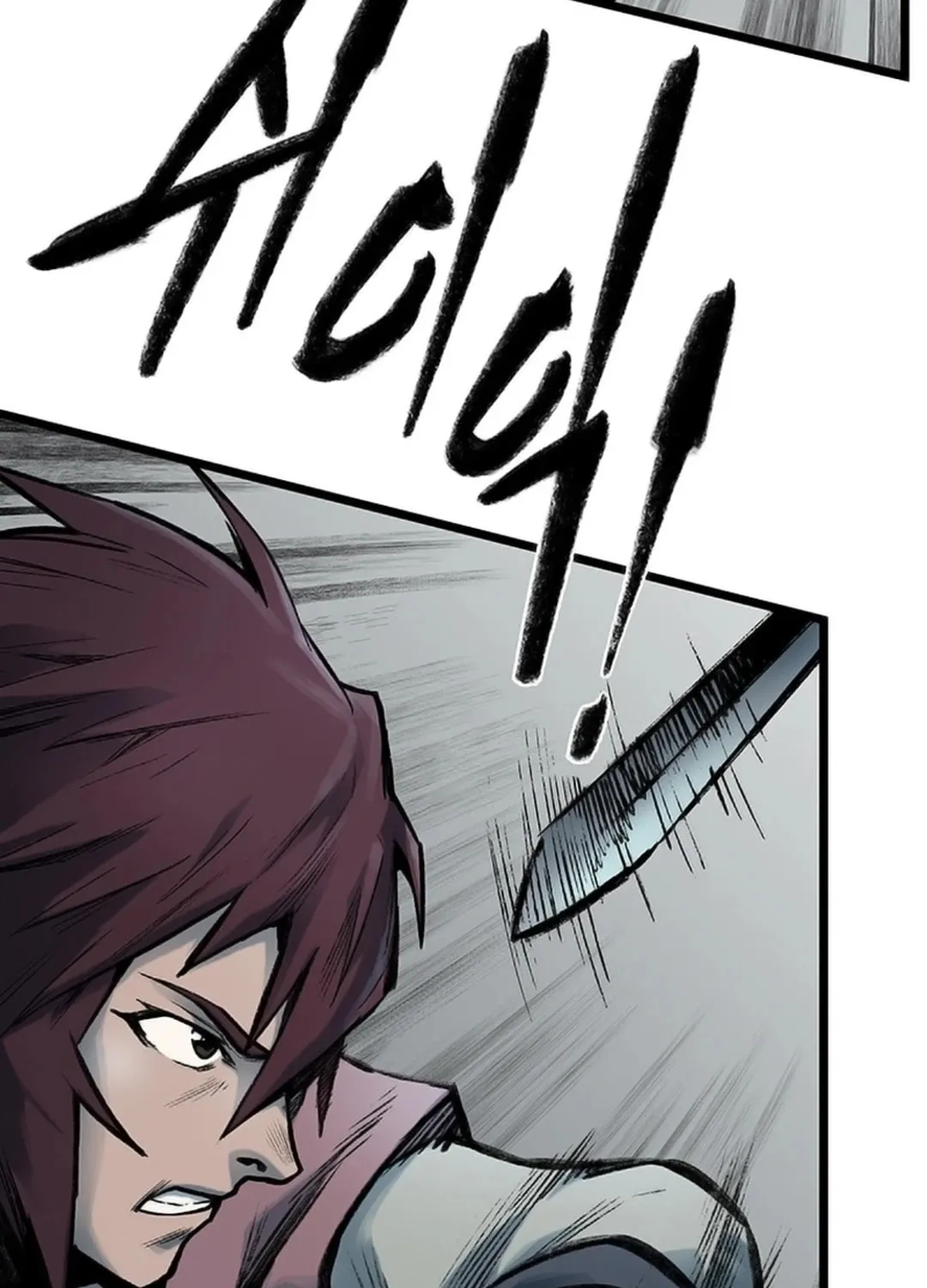 Kang-Ho Chapter 124 page 101 - 