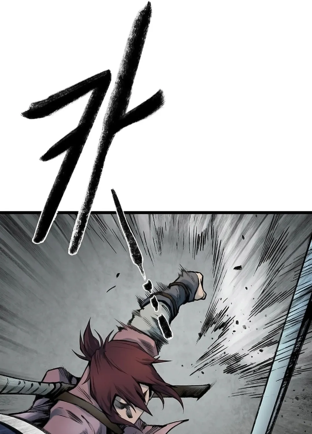 Kang-Ho Chapter 124 page 103 - 