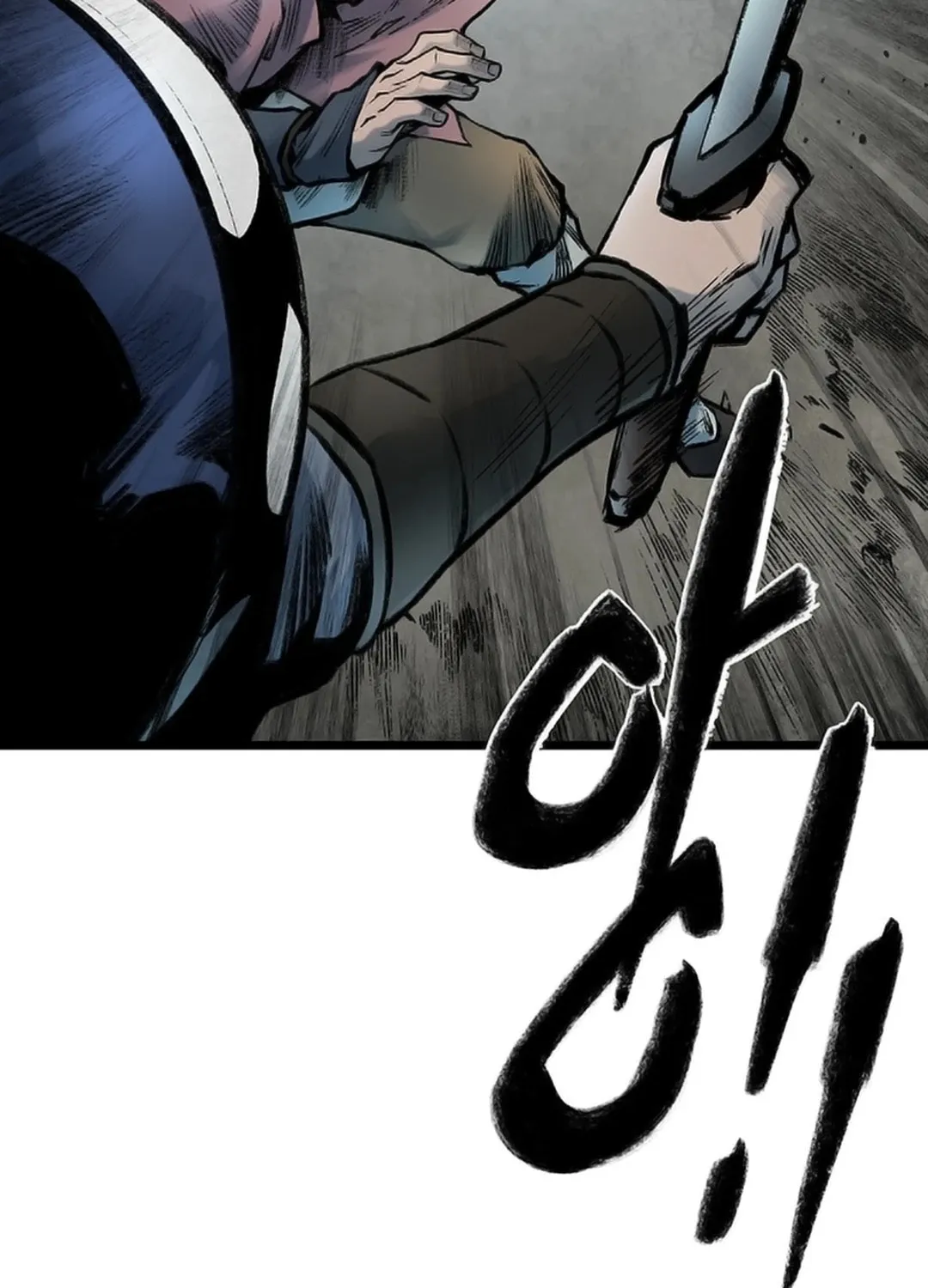 Kang-Ho Chapter 124 page 104 - 