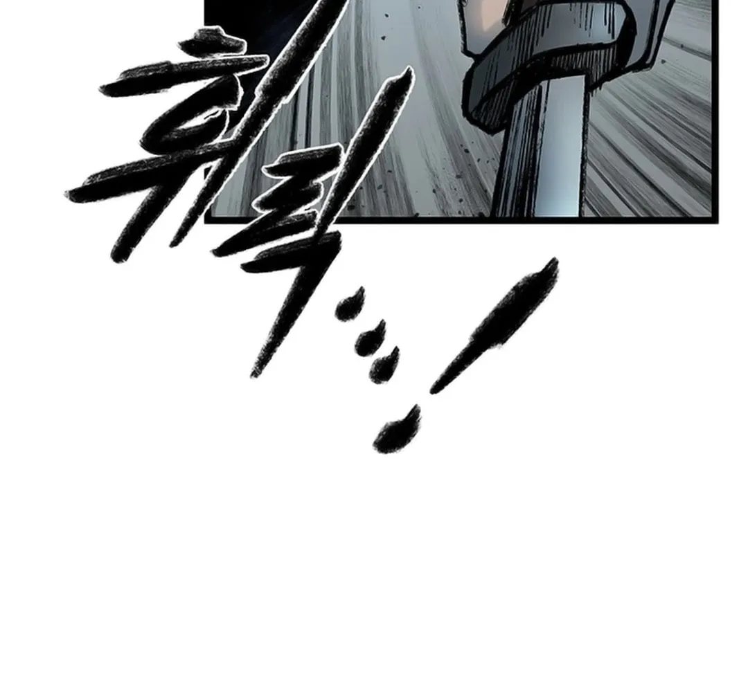 Kang-Ho Chapter 124 page 109 - 
