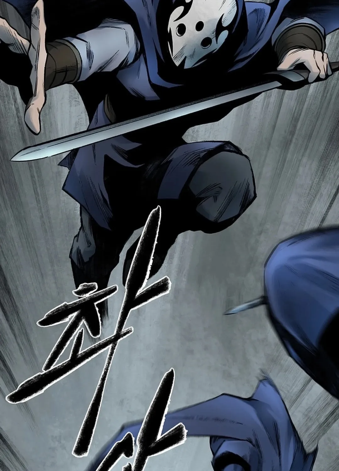 Kang-Ho Chapter 124 page 111 - 