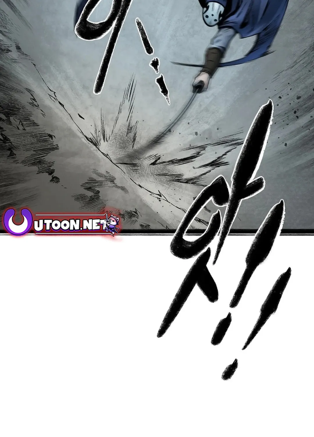 Kang-Ho Chapter 124 page 112 - 