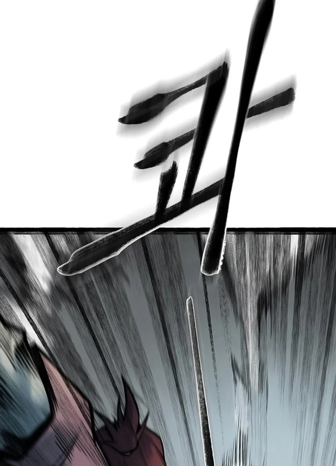 Kang-Ho Chapter 124 page 118 - 