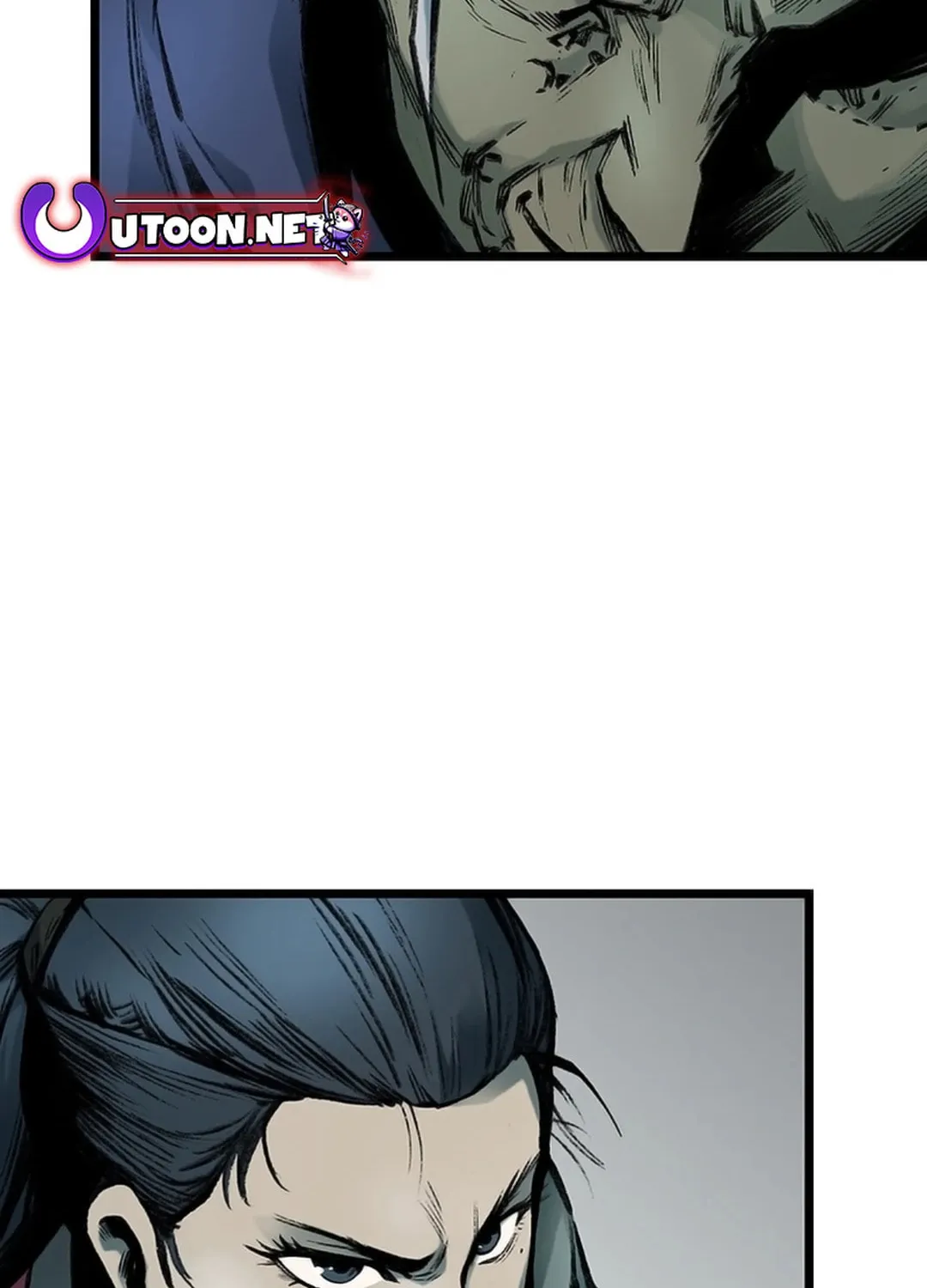 Kang-Ho Chapter 124 page 13 - 