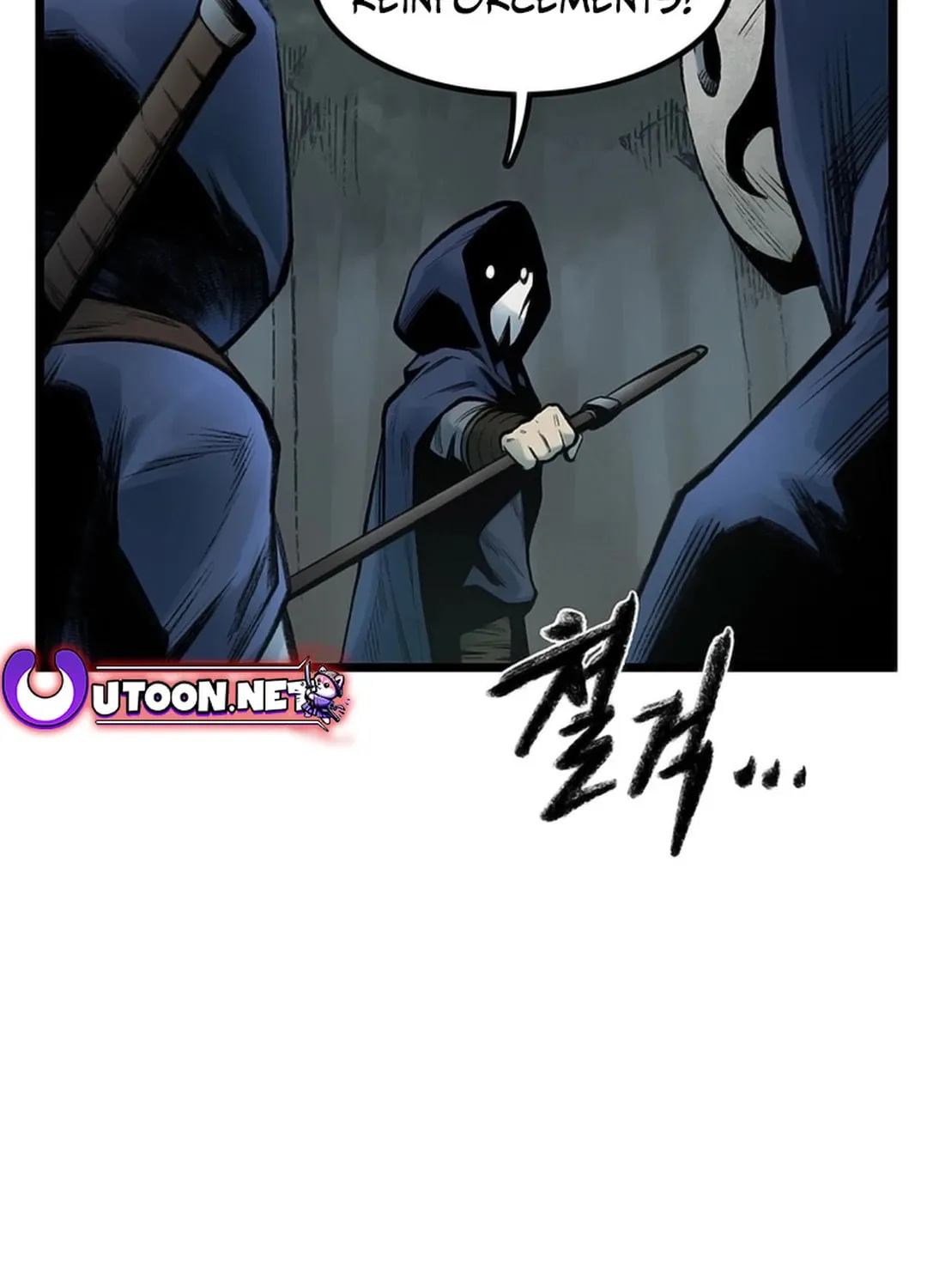Kang-Ho Chapter 124 page 139 - 