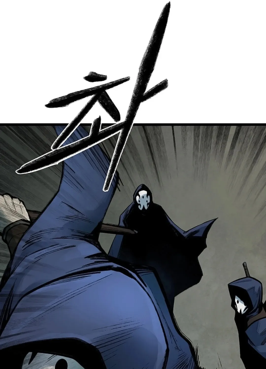 Kang-Ho Chapter 124 page 141 - 
