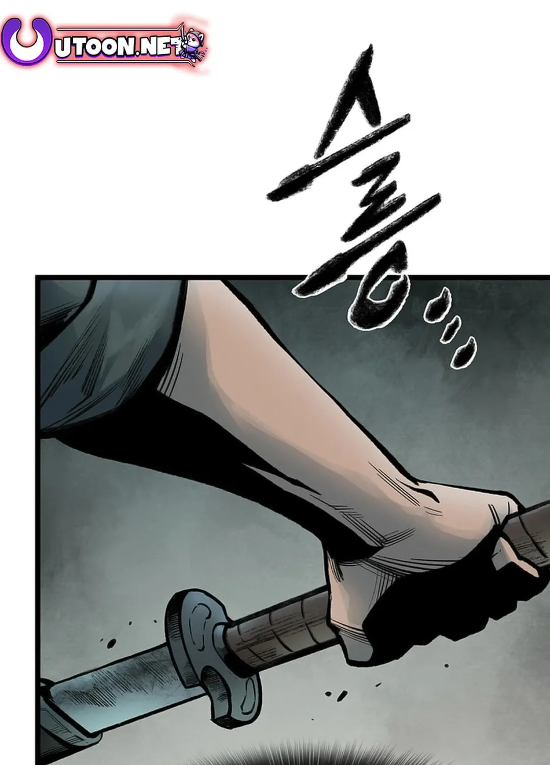 Kang-Ho Chapter 124 page 150 - 