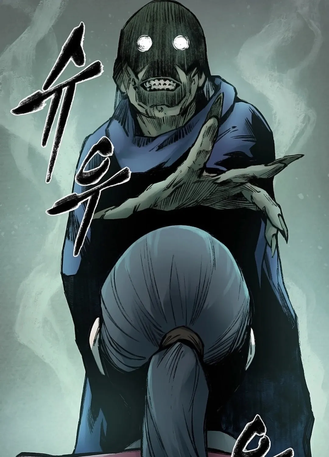 Kang-Ho Chapter 124 page 21 - 
