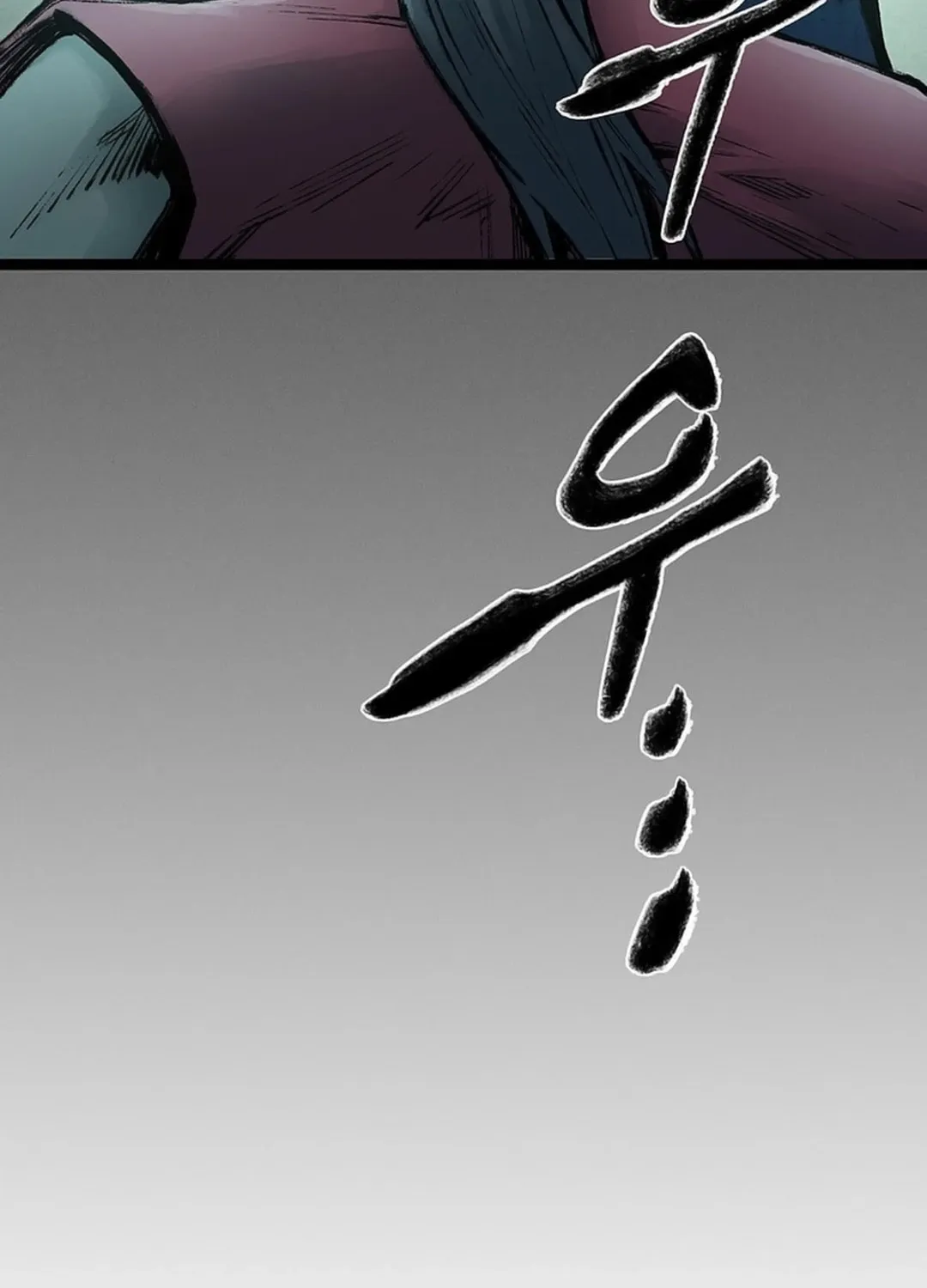 Kang-Ho Chapter 124 page 22 - 