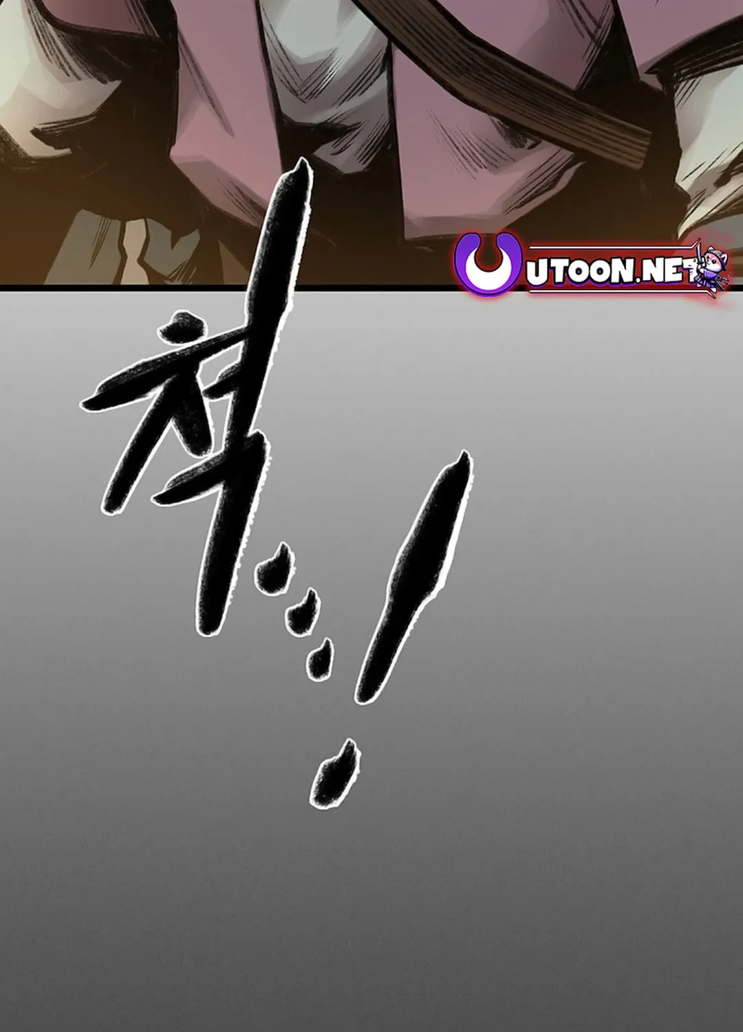 Kang-Ho Chapter 124 page 33 - 