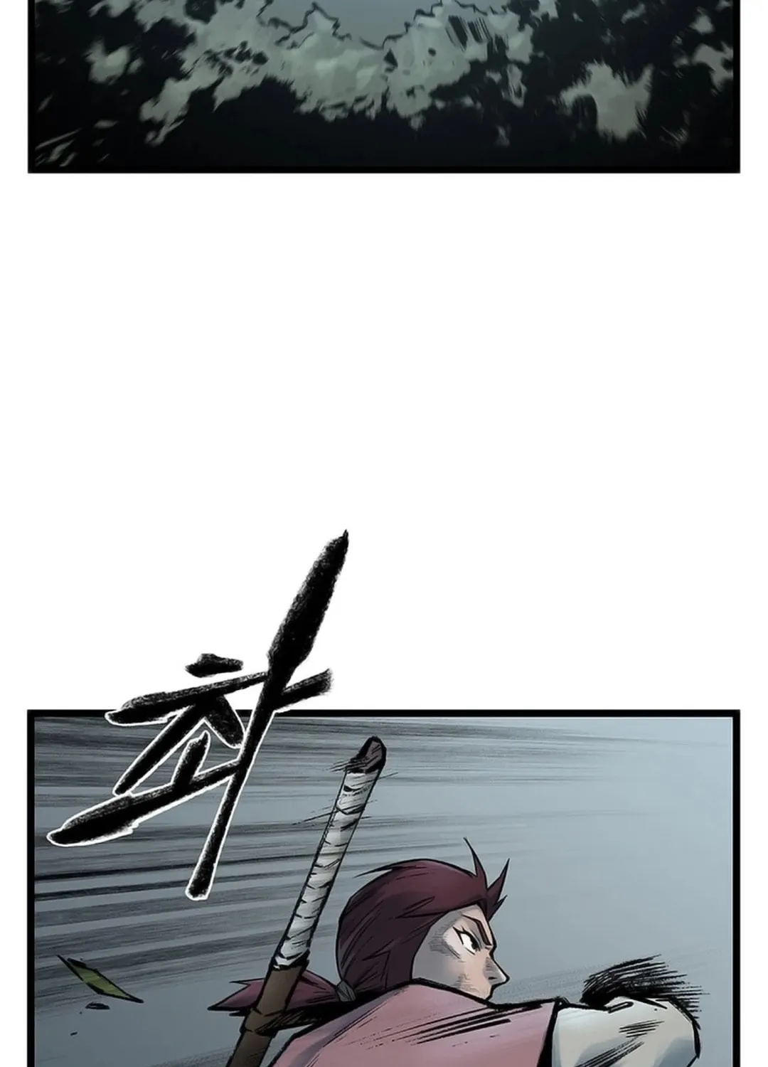 Kang-Ho Chapter 124 page 36 - 