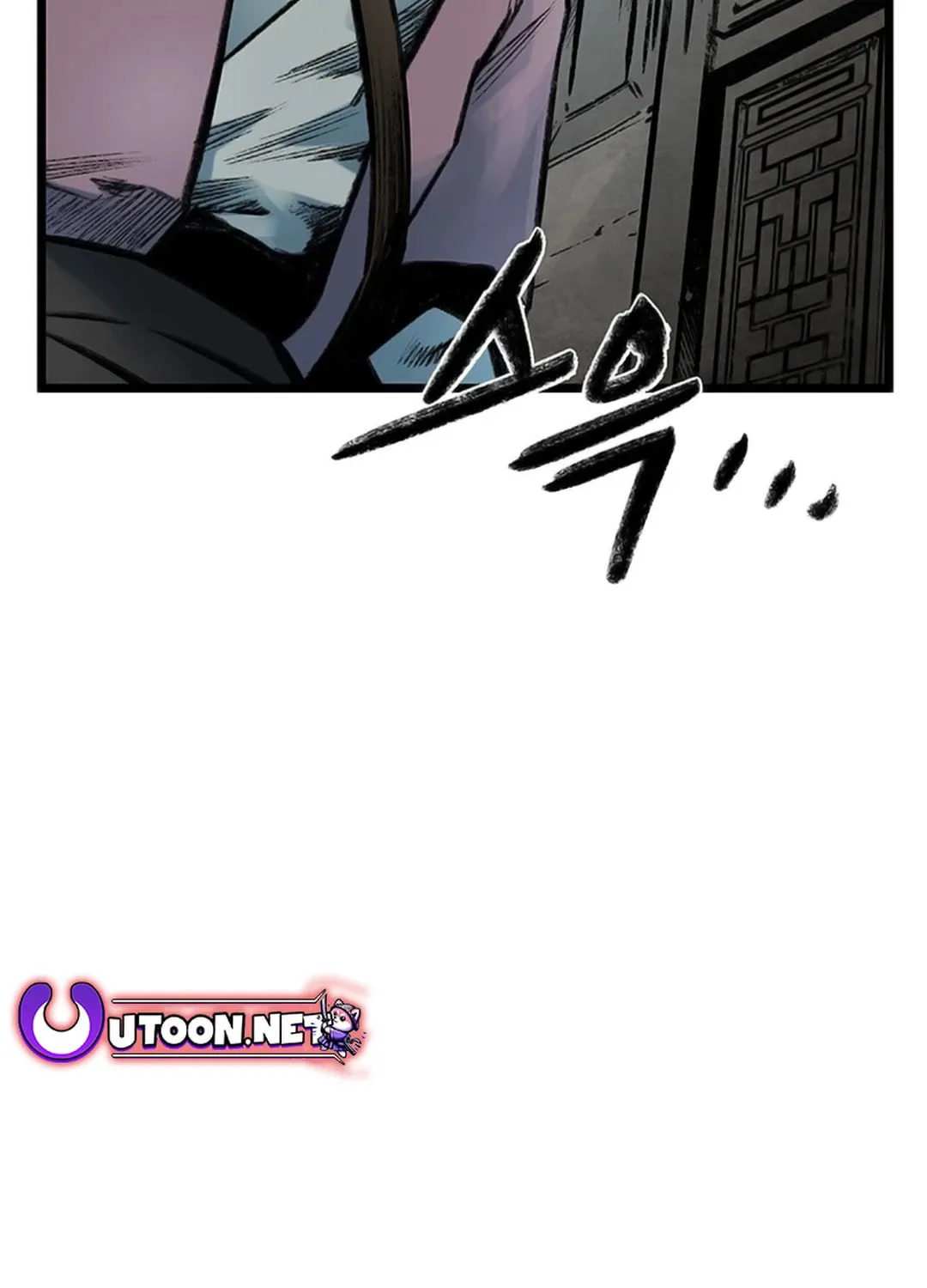 Kang-Ho Chapter 124 page 45 - 