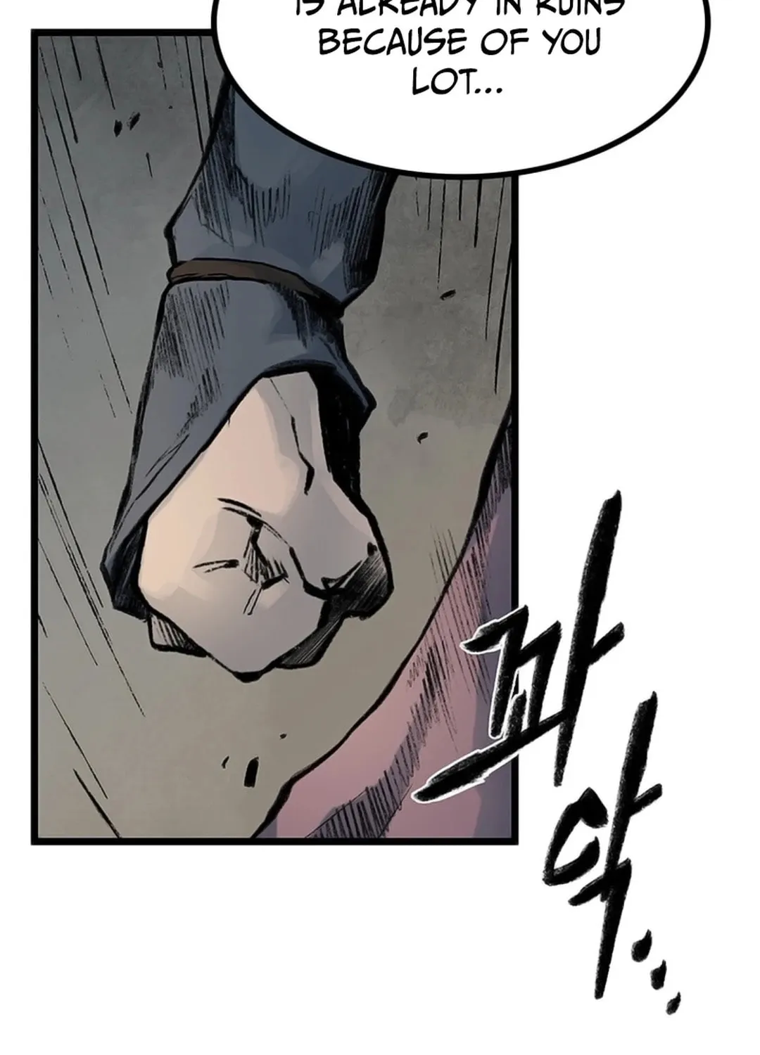 Kang-Ho Chapter 124 page 57 - 
