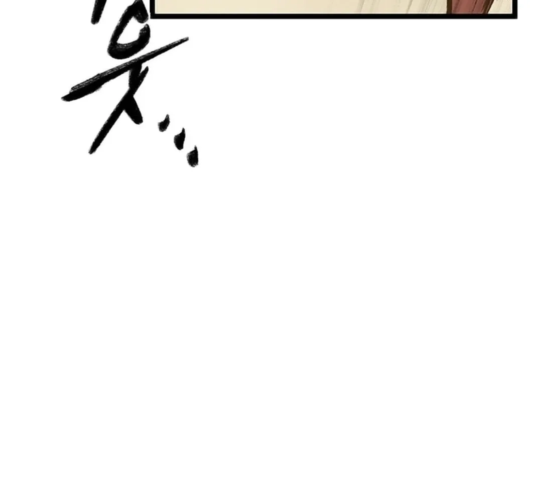 Kang-Ho Chapter 124 page 59 - 
