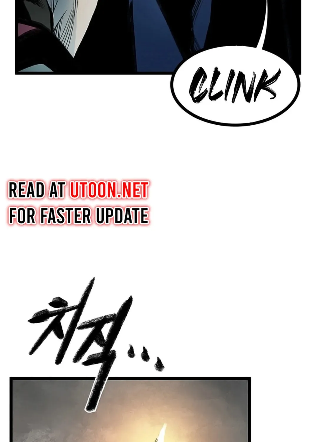 Kang-Ho Chapter 124 page 9 - 