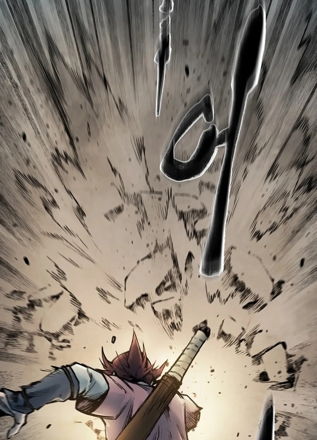 Kang-Ho Chapter 124 page 87 - 