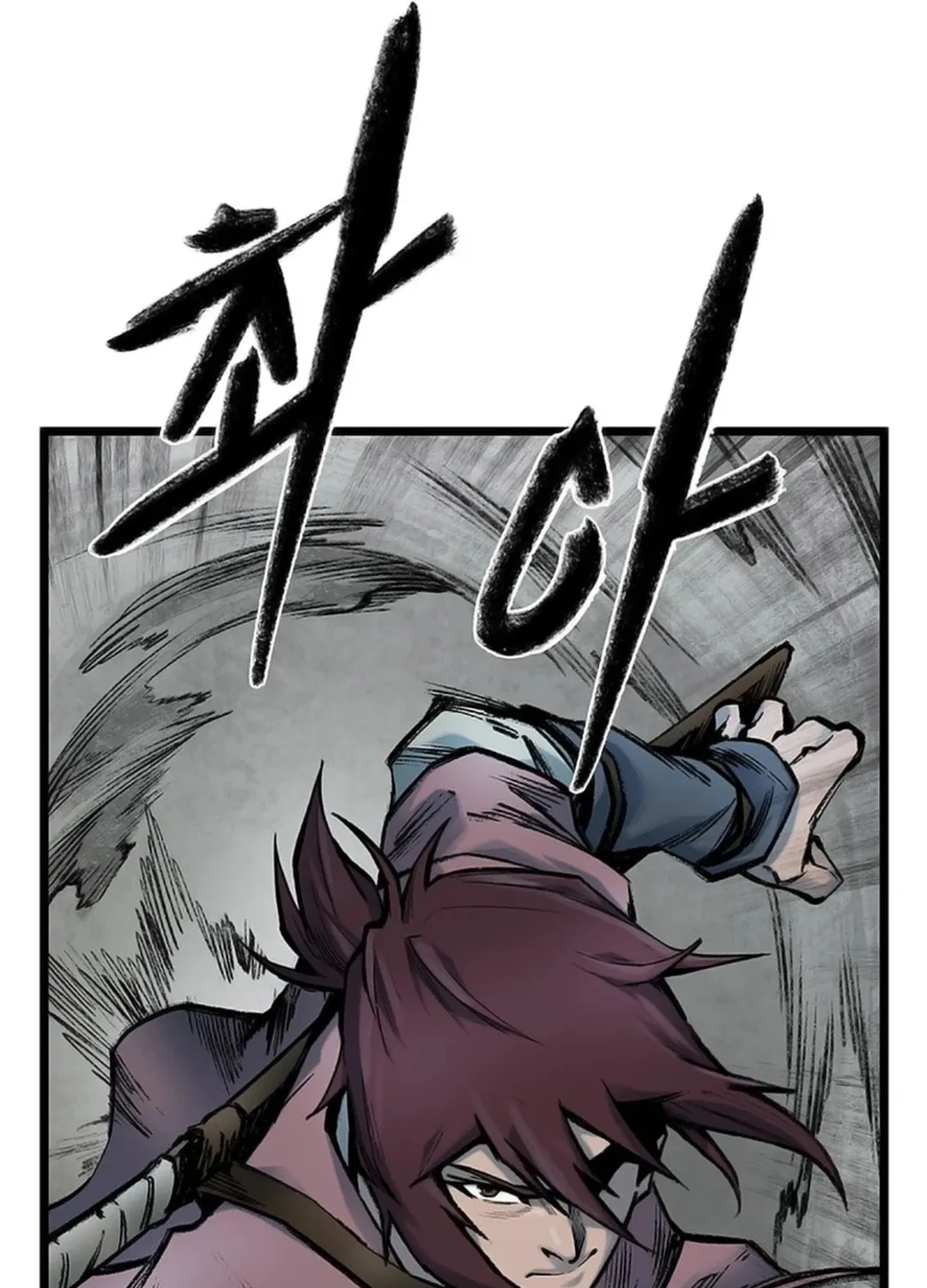 Kang-Ho Chapter 124 page 97 - 