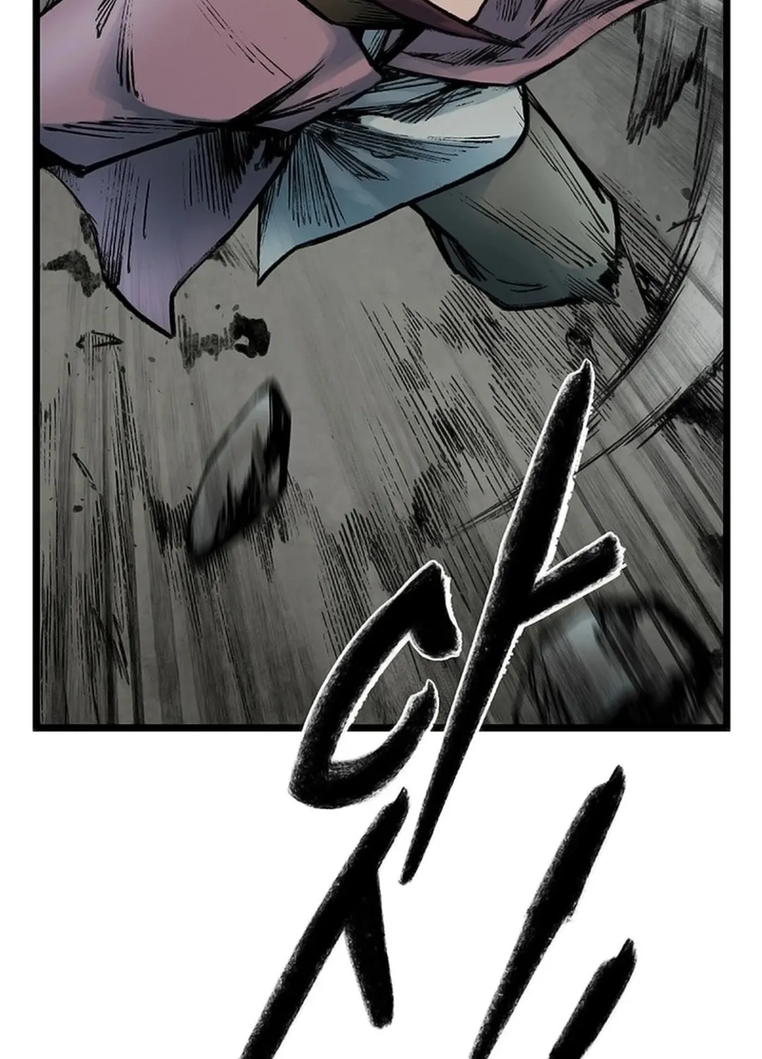 Kang-Ho Chapter 124 page 98 - 