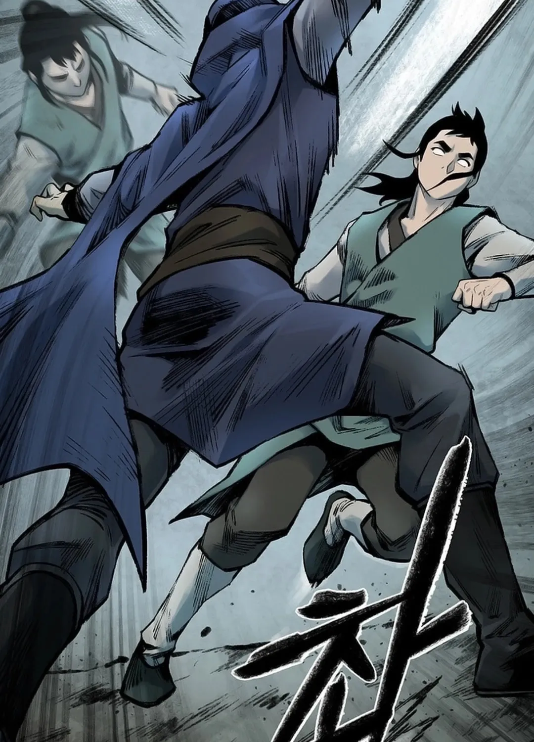 Kang-Ho Chapter 125 page 101 - 