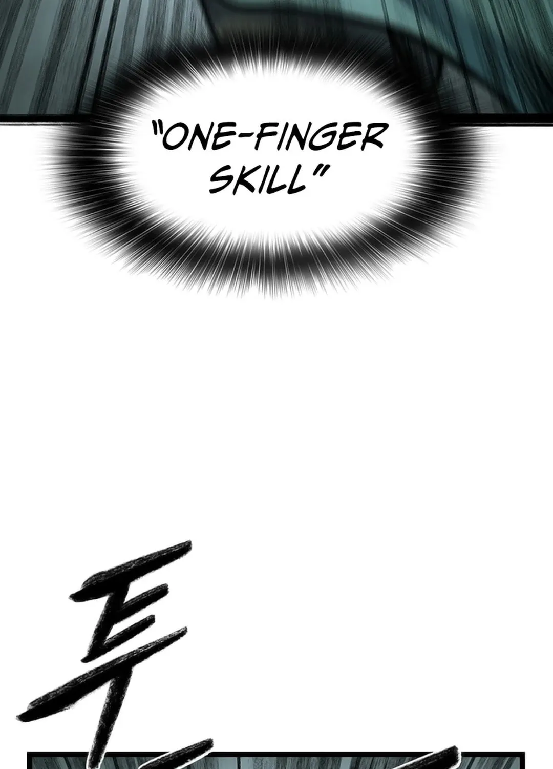 Kang-Ho Chapter 125 page 110 - 