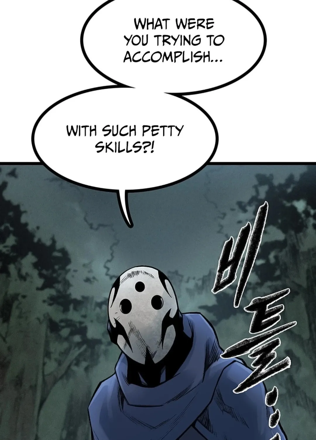 Kang-Ho Chapter 125 page 134 - 