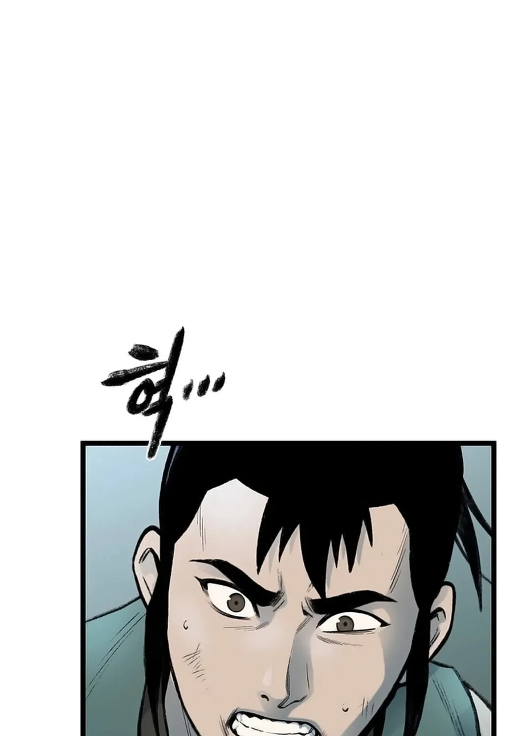 Kang-Ho Chapter 125 page 136 - 